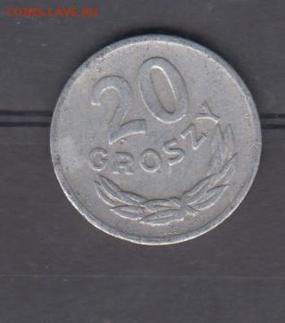 ПНР 19756 20 грошей до 16 08 - 73а