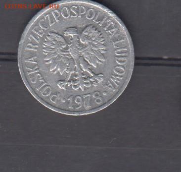 ПНР 1978 20 грошей до 16 08 - 74