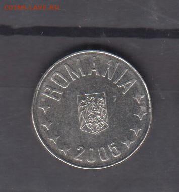 Румыния 2005 10 бань блеск до 17 08 - 11