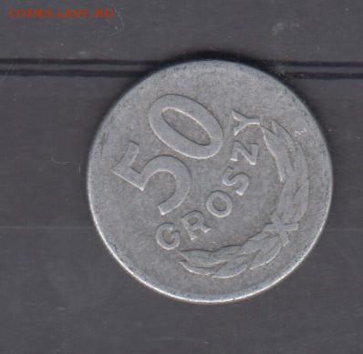 ПНР 1965 50 грошей до 17 08 - 76а