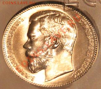 "37рублей 50копеек-100франков" 1991 года. В слабе! Реплика - IMG_5785.JPG