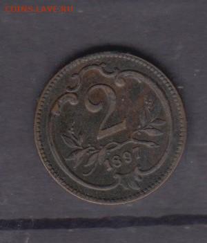 Австрия 1897 2 геллера до 19 08 - 359