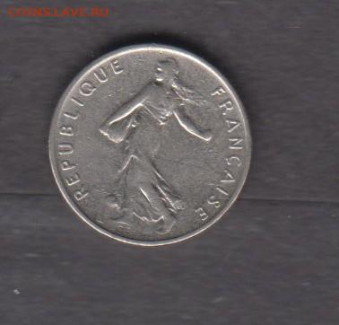 2 франка до 26 08 - 379а