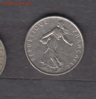 2 франка до 26 08 - 384а
