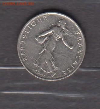 2 франка до 26 08 - 387а