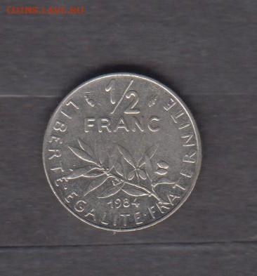 2 франка до 26 08 - 389