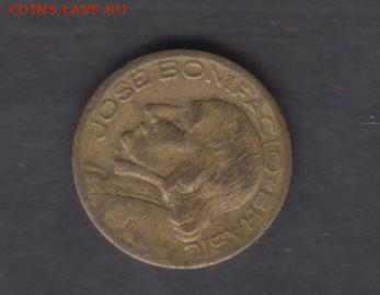 Бразилия 1948 10с до 29 08 - 72а