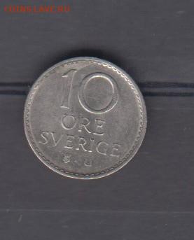 Швеция 1969 10э блеск до 30 08 - 102