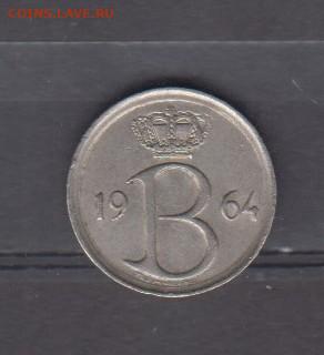 Бельгия 1964 25 сантимов ( надп на французском ) до 01 09 - 6