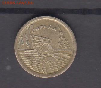 Испания 1996 5 песет Риоха до 03 09 - 43