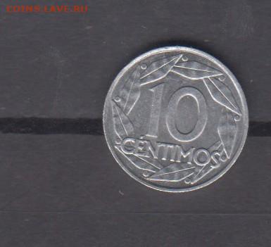 Испания 1959 10 сентимо ( в блеске) до 03 09 - 51а