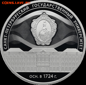 НОВОСТИ - IMG_7712
