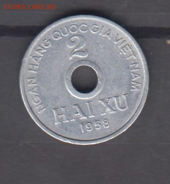 Вьетнам 1958 2су до 04 09 - 8
