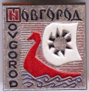 24 г. в 23.00 - 033