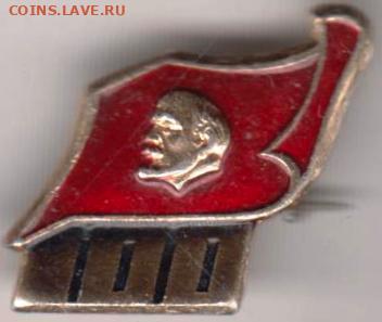 24 г. в 23.00 - 031