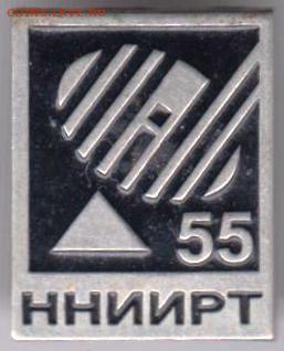 24 г. в 23.00 - 035