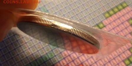 25 рублей сочи ВЫКУС - 251