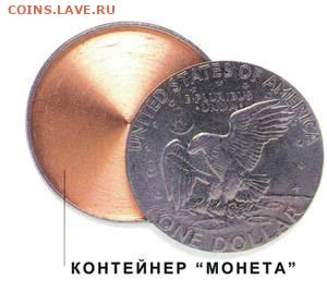 5 копеек 1990 м на определение - image