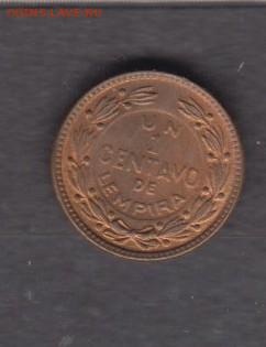 Гондурас 1957 1 сентаво до 21 04 - 119