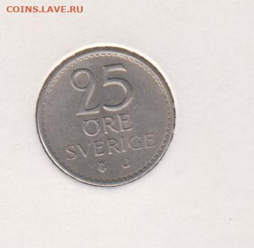 Швеция 1965 25 о до 12 09 - 123