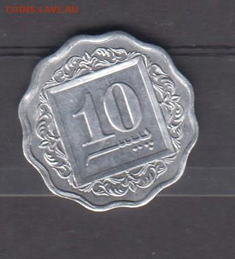 Пакистан 1989 10 пайс до 13 09 - 133а
