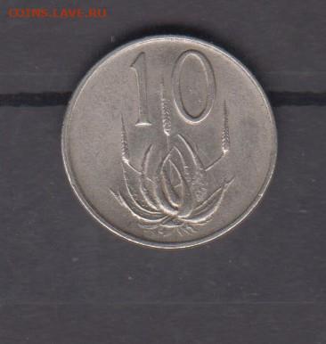 ЮАР 1977 10 центов до 13 09 - 146