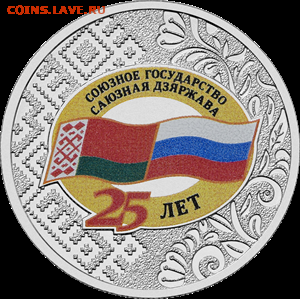 НОВОСТИ - 5015-0071R