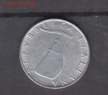 Италия 1955 5 лир до 15 09 - 228а