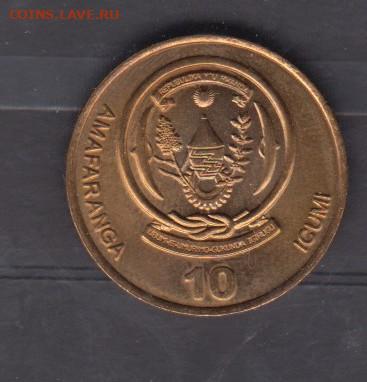 Руанда 2003 10 франков ( без оборота) до 19 09 - 155а