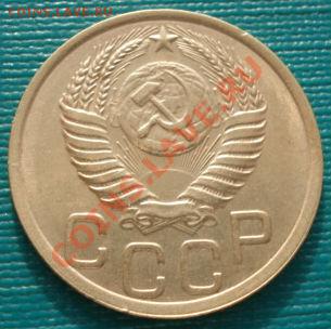 3 копейки 1951 толстые зерна! до 22:00 27.01.12 по МСК. - DSC03215.JPG