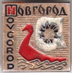 24 г. в 23.00 - 024