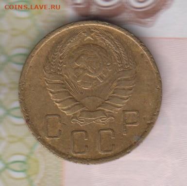 СССР 1940 5 копеек до 21 09 - 4а