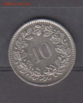 Швейцария 1976 10 раппенов до 23 09 - 62