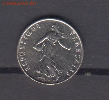 2 франка ( в блеске) до 23 09 - 81