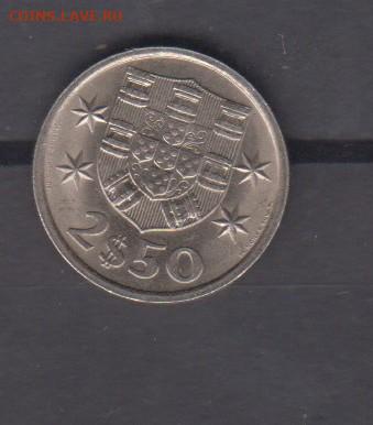 Португалия 1980 2,5 эскудо блеск до 23 09 - 94