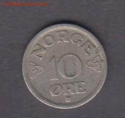 Норвегия 1954 10о до 24 09 - 201а