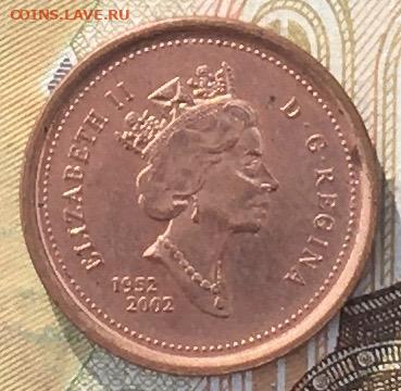 Канада 1 цент 2002 до 24.09.24 в 22.00 - IMG_E0734.JPG