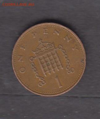 Великобритания 1984 1п до 24 09 - 482а