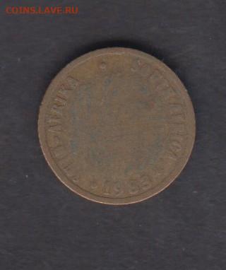 ЮАР 1983 1с (птицы) до 25 09 - 61а