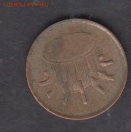 Малайзия 1998 1 сен до 25 09 - 70а