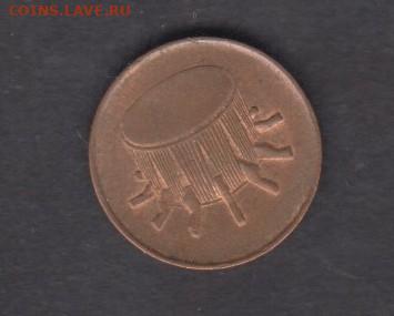Малайзия 1999 1 сен до 25 09 - 73а