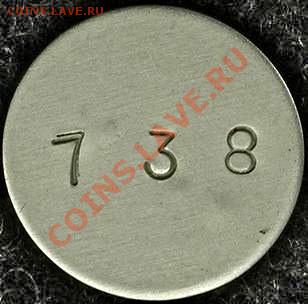 474 определение - ЯЯ.~~.AKH 738.rev.kr copy.JPG
