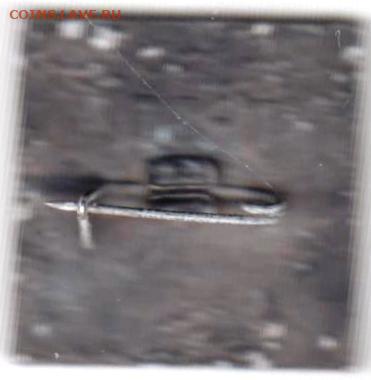 24 г. в 23.00 - 011