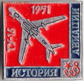 24 г. в 23.00 - 027