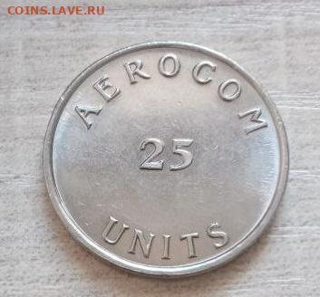  units до 3.10.2024 22.00 - photo_2024-09-27_17-13-00