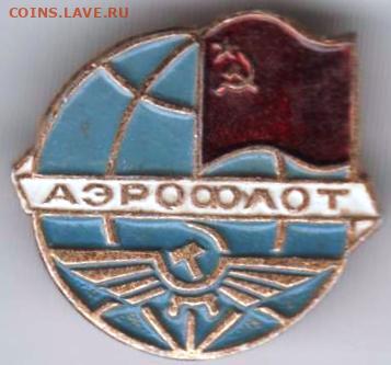 24 г. в 23.00 - 071