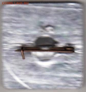 24 г. в 23.00 - 004