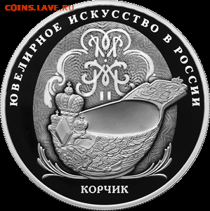 НОВОСТИ - IMG_8005