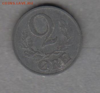Дания 1944 2о до 08 10 - 447а