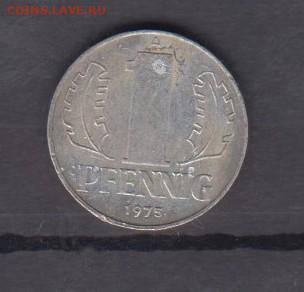 ГДР 1975 1 пф до 08 10 - 546